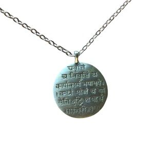 Me & Ro Vintaged Bhagavad Gita Sterling Silver Pendant Necklace